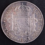 Rara Moeda Estrangeira, NOVA GUATEMALA, Reino Ferdin VII, Valor 8 Reales, Data 1821( NGM), Prata, Soberba.
