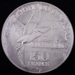 Numismática: Rara Moeda Estrangeira, SENEGAL, Valor 150 Francos, Ano 1975, Prata, Peso 81 g, Diâmetro 50 mm, Estado de Conservação Flor de Cunho.