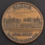 Moeda Particular do Hawaii, Kona Coast - Câmara do Comércio, Valor Kona Dollar, Data 1979, Bronze, Muito Bem Conservada.