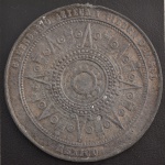 Medalha Comemorativa, México - Calendário Azteca - Pedra do Sol, Estanho, Bem Conservada.