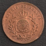 Medalha Comemorativa, Símbolo Imperio do Brasil - Marca Registrada da Fábrica, Bronze, Muito Bem Conservado.