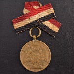 Medalha Comemorativa, PRÚSSIA - Guerra Franco Prussiana, Data 1870/1871, Bronze, com Olhal e Fita ( Solta ), Muito Bem Conservada