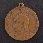 Medalha Comemorativa da Alemanha, Centenário de Whilhelm II, Data 1808/ 21 de Novembro /1908, Bronze, com Olhal, Muito Bem Conservada