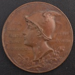 Medalha Comemorativa do Brasil, Inauguração da Sede Própria da Associação dos Empregados do Comércio do Rio de Janeiro, Data 1900, Bronze, Muito Bem Conservada.