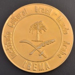 Medalha Comemorativa, Instituto Cultural Brasil - Mundo Árabe - IBEMA / Homenagem do Homem Ilustre do Brasil, Bronze Dourado, Muito Bem Conservada