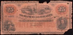 Rara Cédula Brasileira, Império, 3º Banco do Brasil - Caixa Matriz, Emissão na Província do Rio de Janeiro, Valor 25 Mil Reis, Período de Circulação 1857/1901, Fabricante American Bank Note Company, Bem Circulada.