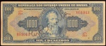 Cédula Brasileira, " Autografada ", Valor 1000 Cruzeiros, 1ª Estampa, Efígie D.João VI, Período de Circulação 1943/1960, Muito Bem Conservada.