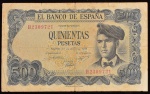 Cédula Estrangeira, ESPANHA, Valor 500 Pesetas, Data 23 de Julho de 1971, Muito Bem Conservada.