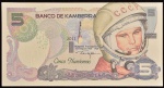 Cédula Fantasia, Banco de KAMBERRA, " YURI GAGARIN",  Valor 5 Numisma, Data 2011, Flor de Estampa.