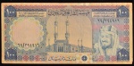 Cédula Estrangeira, ARÁBIA SAUDITA, Valor 100 Riyals, Data 1379/1976, Muito Bem Conservada.