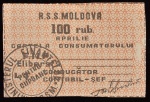 Cédula Estrangeira, MOLDÁVIA, Valor 100 Roubles, Data Abril de 1992, Soberba/FE.