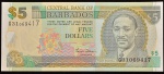 Cédula Estrangeira, BARBADOS, Valor 5 Dollars, Data 1999, Flor de Estampa.