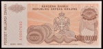 Cédula Estrangeira, CROÁCIA - KRAJINA, Valor 50 Bilhões de  Dinars, Data 1993, Flor de Estampa.