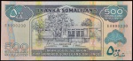 Cédula de SOMALILAND, 500 SOMALILAND SHILLINGS, Data 2006, Flor de Estampa.