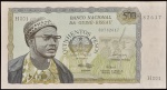 Rara Cédula de GUINÉ BISSAU, Valor 500 Pesos, Data 24/09/1975, Alta Cotação nos Catálogos Internacionais, Flor de Estampa.