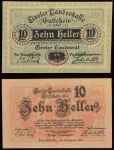 Cédulas da Alemanha, Notgeld, Valor 10 Heller, Data 1920, Flor de Estampa