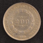 Moedas do Brasil, Império, Valor 200 Reis, Data 1860, Prata, Preço 2,5 g, Diâmetro 19 mm, Soberba.