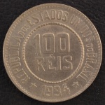 Moeda do Brasil, República, Valor 100 Reis, Ano 1934, Níquel, com Brilho da Cunhagem, Flor de Cunho.