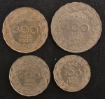 Coleção de Moedas do Brasil, GETÚLIO VARGAS, Valores 100; 200; 300 e 400 Reis, Período 1938/1942, Níquel, com Brilho da Cunhagem, Flor de Cunho.