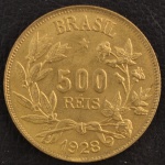 Moeda do Brasil, República, Valor 500 Reis, Ano 1928, Bronze Alumínio, com Brilho de Cunhagem - Flor de Cunho.