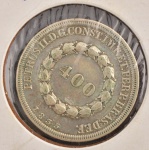 Moeda do Brasil, República, 2º Sistema Monetário - Série Cruzados, Valor 400 Reis, Data 1835, Prata, Peso 9 g, Diâmetro 28 mm, Soberba.