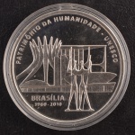 Moeda Comemorativa do Brasil, Patrimônio da Humanidade - UNESCO / BRASÍLIA, Valor 5 Reais, Data 2010, Prata, Peso 27 g, Diâmetro 40 mm, sem Estojo e Certificado, Proof - Flor de Cunho.