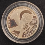 Moeda Comemorativa do Brasil, Tetracampeonato Mundial de Futebol, Valor 4 Reais, Data 1994, Prata, Peso 27 g, Diâmetro 40 mm, sem Estojo e Certificado, Proof - Flor de Cunho.