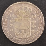 Moeda do Brasil, Colônia - Reinado D.João Príncipe Regente, Valor 960 Reis, Data 1814, Casa da Moeda da Bahia, Moeda Base Aparente para Estudo e Variante para Classificação, Prata, Peso 27 g, Diâmetro 40 mm, Soberba.