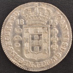 Moeda do Brasil, Colônia - Reinado D.João Príncipe Regente, Valor 960 Reis, Data 1815, Casa da Moeda da Bahia, Moeda Base Aparente para Estudo e Variante para Classificação, Prata, Peso 27 g, Diâmetro 40 mm, Soberba.