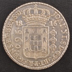 Moeda do Brasil, Colônia - Reinado D.João Príncipe Regente, Valor 960 Reis, Data 1816, Casa da Moeda da Bahia, Moeda Base Aparente para Estudo e Variante para Classificação, Prata, Peso 27 g, Diâmetro 40 mm, Soberba.