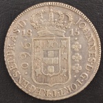 Moeda do Brasil, Colônia - Reinado D.João Príncipe Regente, Valor 960 Reis, Data 1815, Casa da Moeda da Bahia, Moeda Base Aparente para Estudo e Variante para Classificação, Prata, Peso 27 g, Diâmetro 40 mm, com Patina - Soberba.