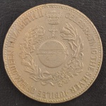 Medalha Comemorativa, Celebração do Jubileu de Prata da Rainha Elizabeth II, Data 1952/1977, Níquel, Muito Bem Conservada.