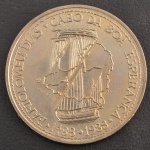 Moeda de PORTUGAL, BARTOLOMEU DIAS / CABO DA BOA ESPERANÇA - 1488/1988, Valor 100 Escudos, Data 1988, Níquel, Flor de Cunho.