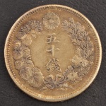 Moeda Estrangeira, JAPÃO, Valor 50 Sen, Data 1908, Prata, Peso 10 g, Diâmetro 27 mm, Muito Bem Conservada.