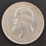 Moeda do Brasil, Império, 3º Sistema Monetário - 3º Tipo, Valor 2000 Reis, Data 1875, Prata, Peso 25,5 g, Diâmetro 37 mm, Soberba.