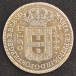 Moeda do Brasil, Colônia - Reinado D.Maria e Pedro III, Valor 160 Reis, Data 1783, 1º Tipo - Coroa Baixa, Prata, Peso 4,44 g, Diâmetro 24 mm, MBC/Soberba.