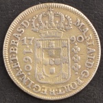 Moeda do Brasil, Colônia - Reinado D.Maria I, Valor 160 Reis, Data 1790, 1º Tipo - Coroa Baixa, Prata, Peso 4,44 g, Diâmetro 24 mm, MBC/Soberba.