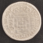 Moeda do Brasil, Colônia - Reinado D.Pedro II, Valor 160 Reis, Data 1695, 2º Tipo - Coroa Estreita, Prata, Peso 4,83 g, Diâmetro 25 mm, MBC/Soberba.