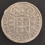 Moeda do Brasil, Colônia - Reinado D.Pedro II, Valor 320 Reis, Data 1695, 2º Tipo - Coroa Estreita, Prata, Peso 9,66 g, Diâmetro 30 mm, Muito Bem Conservada.