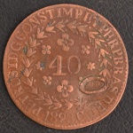 Moeda do Brasil, Império, Valor 40 Reis com Carimbo de 10, Data 1828, Casa da Moeda de Cuiabá, 24 Tulipas, Cobre, Soberba.