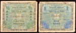 Cédulas Estrangeiras, Alemanha ( Autoridade Militar Aliada ), Valores 1/2 e 1 Marco, Série 1944, Muito Bem Conservadas.