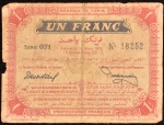 Cédula Estrangeira, REGÊNCIA DE TUNIS ( Tunísia - Protetorado Francês ), Valor 1 Franc, Data 17 de Março de 1919, Bem Conservada.