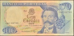 Cédula Estrangeira,  PORTUGAL, Valor 100 Escudos Ouro, Efígie Camilo Castelo Branco, Data 1965, Muito Bem Conservada.