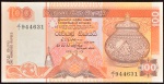 Cédula de SRILANKA, Valor 100 Rupees, Data 01/01/1991, Flor de Estampa.