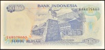 Cédula da INDONÉSIA, Valor 1000 Rupiah, Data 1992, Flor de Estampa.
