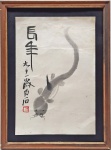 QI BAISHI (1863-1957) Xilogravura colorida 'CAT FISH', assinada com sele vermelho do artista.  Med. 31 x 22 cm. (Moldura 39 x 29 cm). Lâmina 1 de 22, parte do Album Qi Baishi hua ji, Baishi ti - Woodblock-printed Album of Birds, Flowers, Insects and Animals by Qi Baishi publicada pela Rongbaozhai, Beijing, ano 1952. Emoldurada.  VER -------> https://www.bonhams.com/auctions/21008/lot/3448/   ----------> https://www.debaecque.fr/lot/27553/6005501?npp=50&offset=150&   -----------------> https://www.invaluable.com/auction-lot/a-book-of-qi-baishi-woodblock-prints-263-c-3ec365c3c6