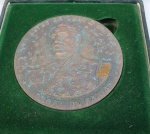 Medalha, Duque de Caxias, Luiz  Alves Lima e Silva - (1803-2003) Patrono do Exército Brasileiro "O Pacificador"  Gen. Ex Tinoco.  Em estojo. Medindo: 7 cm.