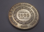 P#609 - ANTIGA MOEDA DE PRATA DO BRASIL ( IMPÉRIO - PRATA 917 ) 1.000 RÉIS DO ANO DE 1861
