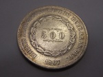 P#600 - ANTIGA MOEDA DE PRATA DO BRASIL ( IMPÉRIO ) 500 RÉIS DO ANO DE 1867