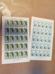 BRASIL - 2 folhas com 25 selos brasileiros completas
